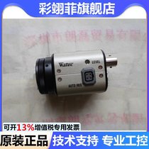 Japan WATEC WATEC industrial camera WAT-250D2 original