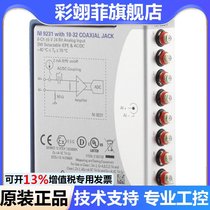 NI 9231 783610-01 C series sound and vibration input module