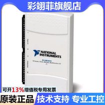 NI USB-6210 data acquisition card bus power multi-function DAQ 779675-01