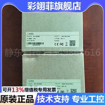 Dahua Industrial Camera MV-A3A20MG8 MV-A3A04MG7