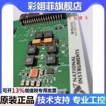 NI PCI-5152 779945-01 oscilloscope acquisition card can be invoiced