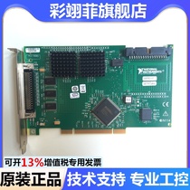 US NI PCI-6602 digital I O module 777531-01 original brand new unopened support inspection