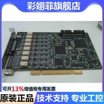 New original NI PCI-6143 - 778913-01 data acquisition card synchronous sampling multi-function DAQ