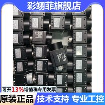 CIS VCC-G20E30 industrial camera 95 new