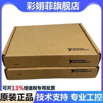 US NI PXI-7831R data acquisition card new spot can be invoiced spot