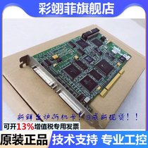 United States NI PCI-7330 data acquisition card NI PCI-7330 2-axis stepper motor PCI Control card