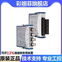 New NI 9215 voltage input module BNC Port 779138-01 Bolt terminal port 779011-01