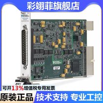 USA NI PXI-6238 PXI multifunctional I O module original