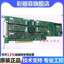 United States NI PCI-6115 synchronous high-speed acquisition card can be invoiced