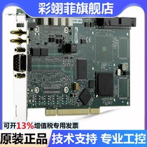 New US NI PCI-8513 2 780684-02 data acquisition card spot