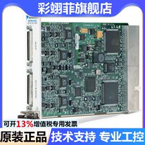 New American PXI-6723 Static and Waveform Analog Output-13 Bit 32 Channel