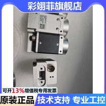 Microview micro MVC360MF-M10 industrial cameras MVC1300MF
