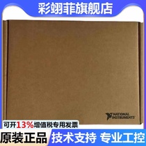 Original new NI PCI-GPIB LP 783007-01 acquisition card small interface narrow plate spot