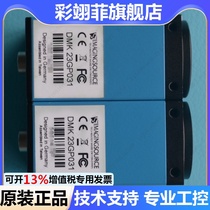 Germany IMAGINGSOURCE jolimark jing DMK 23GP031 black-and-white Camera 5 million Gigabit Ethernet ports