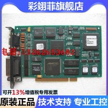 Water World GPIB acquisition CARD PCB BUSLAC MULTI HALF CARD