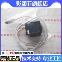 artcay ARTCAM-500mi-USB3 industrial cameras