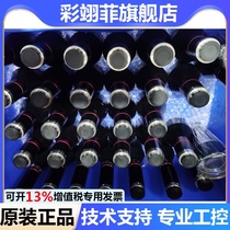 Visual clear double telecentric lens DTCM125-48