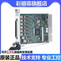 US NI PXI-6122 16-bit 500 kS s channel synchronous sampling multi-function DA