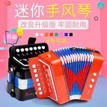 Accordion Musical Instruments Childrens Musical Instruments Small Beginner Baby Early Education Primary School Music Enlightenment Toy Handband Female