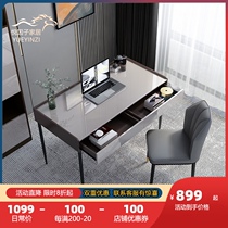 Italian light luxury desk Minimalist home desk Simple modern desk Nordic ins net Red study computer desk