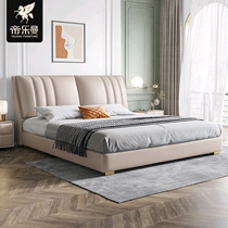 New real leather bed light luxury modern bedroom 1 8 m solid wood master bedroom double bed modern simple storage wedding bed