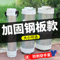 Increase the wasp trap the wasp cages the cages the cages the cages the cages the special tools for the Hornets