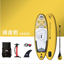 AquaMarina Fun paddling Naughty Leopard surfing paddle board Childrens inflatable paddle board Paddling board Entry-style water skateboard
