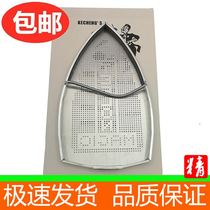 K2021 household shoe cover universal type set I Pole light cover household pad industrial clothing steam iron shoe cover hot