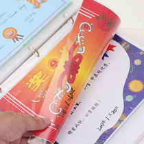 Aa3 A4 certificate painting collection book add page supplementary page
