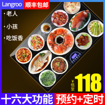 Rice insulation board hot vegetable artifact smart warm vegetable board Winter household multifunctional round rotating square heating plate