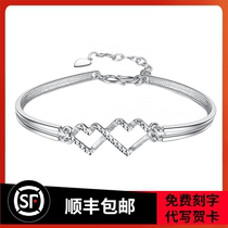 Chow Tai Fook PT950 Platinum Bracelet Female Platinum Mozambique Diamond Bracelet Simple Valentines Day Gift for Girlfriend