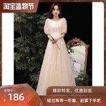 Champagne Fairy Princess Bar Mitzvah Date Evening Dress Summer 2021 Piano Performance Musical Instrument performance tutu