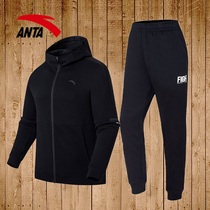 Anta-official website Flagship Sports Suit Men 2022 Chunqiu Leisure mens sports suit jacket Two suits jacket