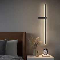 Light luxury minimalist long wall lamp bedroom bedside lamp modern simple wall lamp living room TV background line wall lamp