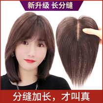 Wiggle female head replacement film Summer real hair full real hair silk cover white hair natural thin and no trace fake bangs