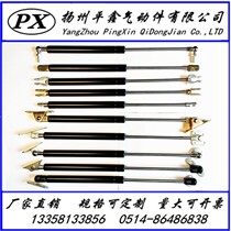 Dormitory upper pole load-bearing door cabinet telescopic air support hydraulic support Rod support frame hanging cabinet lifting rod buckle pillar
