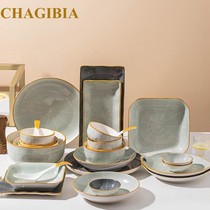 CHAGIBIA home Modern simple high-end dishes set Nordic Japanese Net red light luxury tableware Bowl plate combination