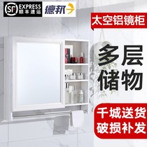 Toilet bathroom mirror cabinet mirror box toilet dressing mirror storage cabinet storage mirror wall hanging with rack