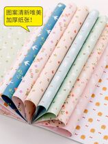 Self-adhesive wall sticker diy handmade wrapping paper laser purple blue green silver gold glitter sticker instant sticker