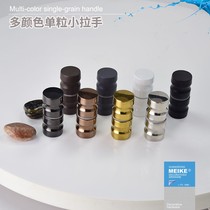 Stainless steel shower room small handle glass door Single hole black grey white black rose titanium gold cupboard push-pull handle