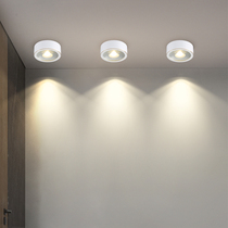 All copper light led ultra-thin Nordic small spotlight recessed balcony non-hole round aisle ceiling light