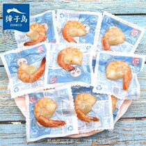 Zhangzidao brand shell shrimp open bag ready-to-eat shrimp baby scallop shrimp shrimp shrimp vannatius Dalian seafood quality