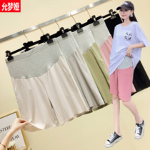 Fat MM summer Thin Ice Silk pregnant women pants plus fat plus size loose top belly shorts bottoming five-point pants 200kg
