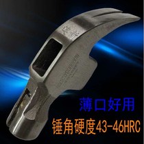 Australia and New Zealand tools Aoxin hammer woodworking hammer hammer hammer hammer hammer horn round head square head household new products