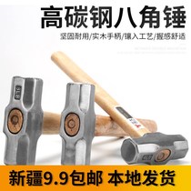 Integral forging geological hammer flat head duckbill flat head masonry hammer conjoined sheet metal hammer mine special tool hammer