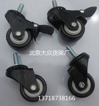 Promotional flower shelves stall car foldable mall promotion flower supermarket mobile promotional car dessert stall car