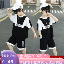 Boys summer clothes suit 2022 new summer wave handsome chic fashion CUHK childrens pure cotton children cool tennis red child clothing