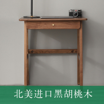 Black Walnut Nordic desk Household solid wood light luxury modern small computer desk Learning desk Small apartment writing desk