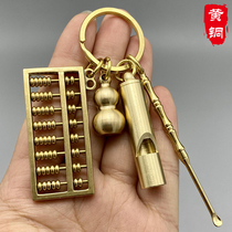 Creative brass keychain pure copper Abacus pendant small pendant car key chain hanging jewelry men and women small gifts