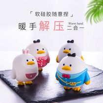 (Buy 1 by hand) All Things Duck Portable Hand Warmer Egg Warmer for Boys Girls Students and Children